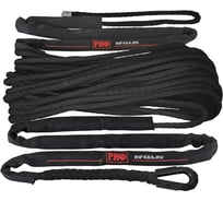 Трос для лебёдки синтетический РИФ 12 мм/26 м, черный SR12BL