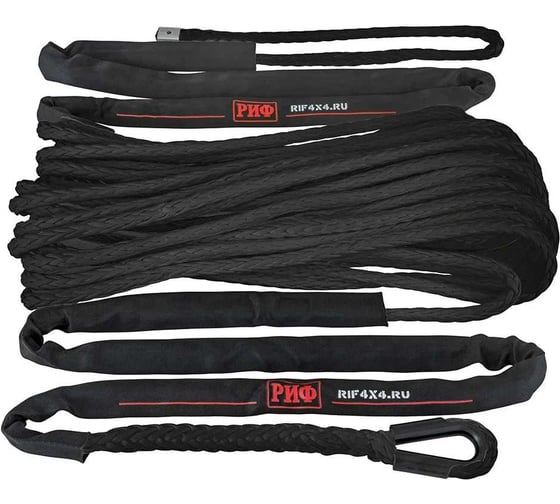 Трос для лебёдки синтетический РИФ 12 мм/26 м, черный SR12BL