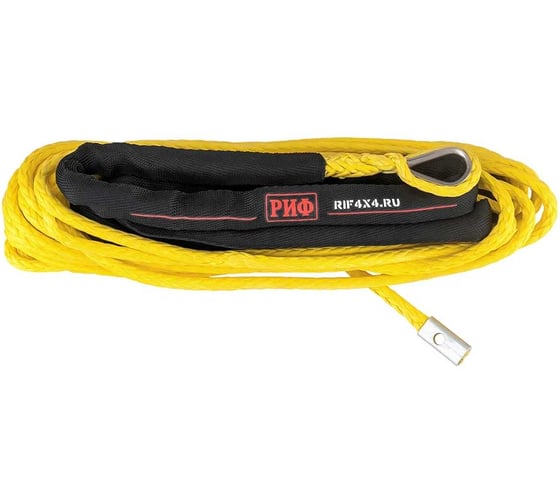 Трос для лебёдки синтетический РИФ 6 мм/15 м, желтый SR6YE