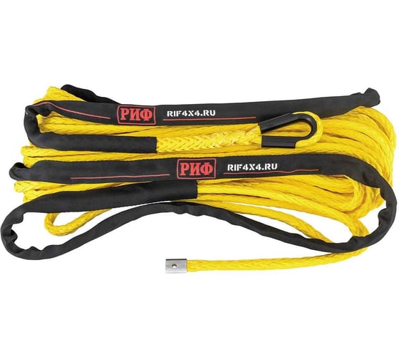 Трос для лебёдки синтетический РИФ 10 мм/26 м, желтый SR10YE