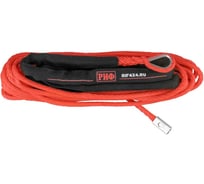 Трос для лебёдки синтетический РИФ 6 мм/15 м, красный SR6RD