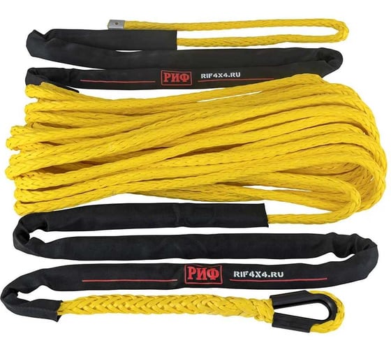 Трос для лебёдки синтетический РИФ 12 мм/26 м, желтый SR12YE