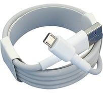 Кабель для зарядки Amperin USB - Micro USB (Super charge), 1 м, белый 77380