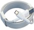 Кабель для зарядки Amperin USB - Micro USB (Super charge), 1 м, белый 77380 1