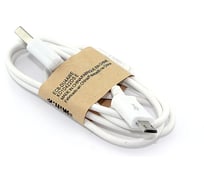 Кабель для зарядки Amperin USB - Micro USB OEM, 0.8m, Белый 89583