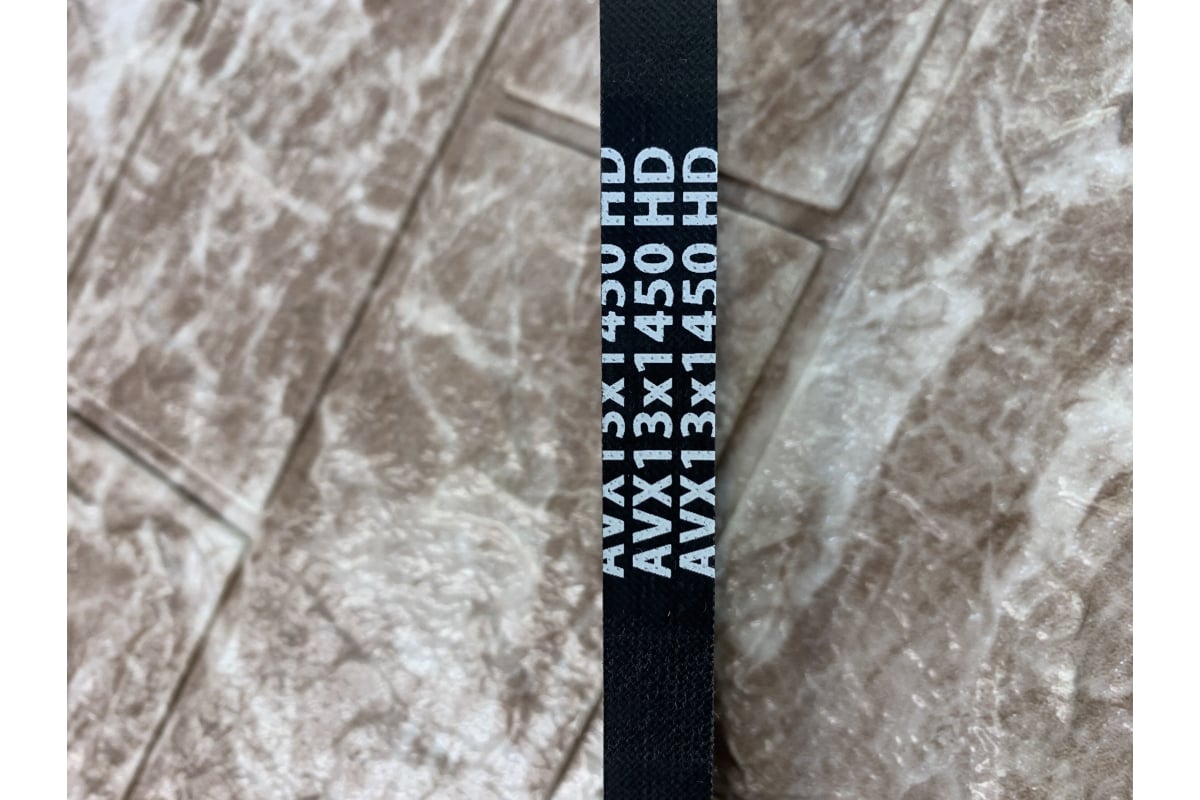 Зубчатый ремень Globelt AVX13x1450 HD - выгодная цена, отзывы ...