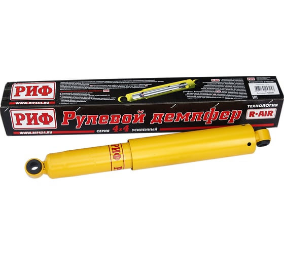 Демпфер рулевой Toyota Land Cruiser 80/105 / 70 серия 1990-1996 РИФ SD08
