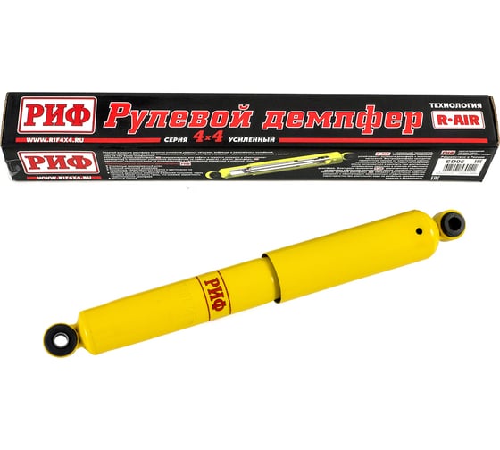 Демпфер рулевой Jeep Wrangler JK РИФ SD05