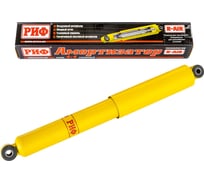 Амортизатор задний усиленный штатный для Нива 21214 РИФ SA251