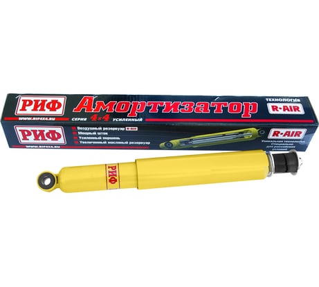 Амортизатор задний усиленный штатный лифт 0-30 мм для Ssang Yong Rexton I РИФ SA263