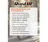 Масло моторное синтетическое RhinOil RHINOIL V-TWIN SAE 20w-50 API SN/SN+ JASO MA2 Ester 1л 4631170059510 6