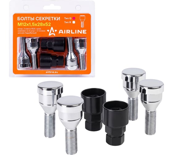 Секретки колесные AIRLINE (болты) М12x1.5x28x52, конус, 2 ключа 19/21, хром, тип Q, комплект из 4 штук + 2 головок для а/м Лада/Renault ABLT407