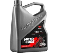 Моторное масло для мото ВМПАВТО MOTO CORE КОМФОРТ 4Т 10w-50 SL МА2, канистра 4л 9342