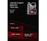 Моторное масло для мото ВМПАВТО MOTO CORE КОМФОРТ 4Т 10w-50 SL МА2, канистра 4л 9342 12