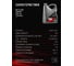Моторное масло для мото ВМПАВТО MOTO CORE КОМФОРТ 4Т 10w-50 SL МА2, канистра 4л 9342 13
