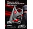 Моторное масло для мото ВМПАВТО MOTO CORE КОМФОРТ 4Т 10w-40 SL МА2, канистра 4л 9340 2