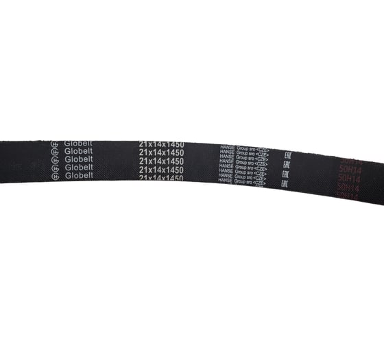 Гладкий приводной ремень Globelt 21x14x1450