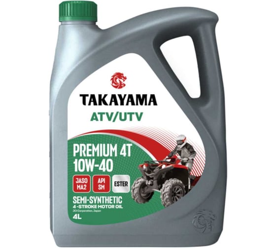 Масло TAKAYAMA ATV/UTV Premium 4T 10W-40 SM MA2 4л 6056119
