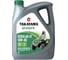 Масло TAKAYAMA ATV/UTV Regular 4T 10W-40 SL MA2 4л 6056118 1