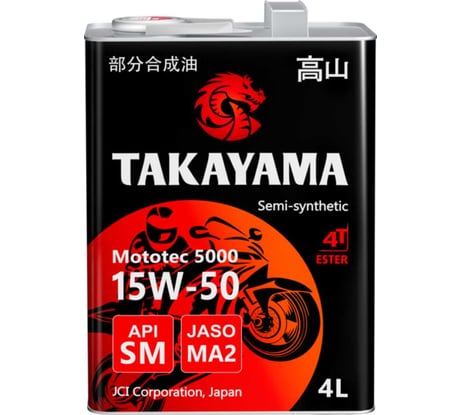 Масло TAKAYAMA Mototec 5000 4T 15W-50 SM MA-2 4л (металл) 605610