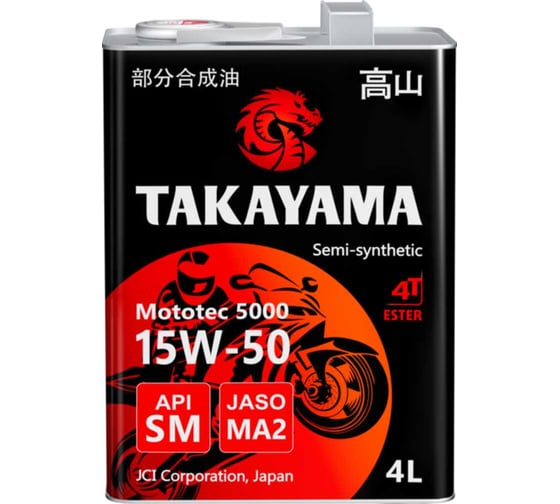 Масло TAKAYAMA Mototec 5000 4T 15W-50 SM MA-2 4л (металл) 605610