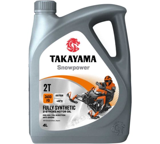 Масло TAKAYAMA Snowpower 2T TC FD 4л 605629