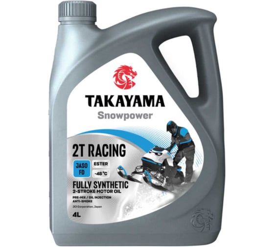 Масло TAKAYAMA Snowpower 2Т Racing TC FD 4л 605631