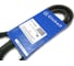 Зубчатый ремень Globelt AVX13x1350 HD 1