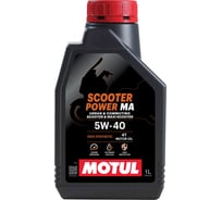 Моторное масло для скутера MOTUL SCOOTER POWER 5W40 1 л 113417