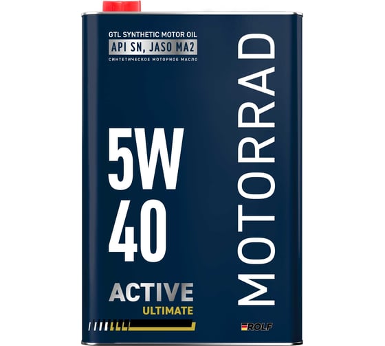 Масло Rolf Motorrad Active Ultimate 5W-40 MA2 1л (металл) 102341