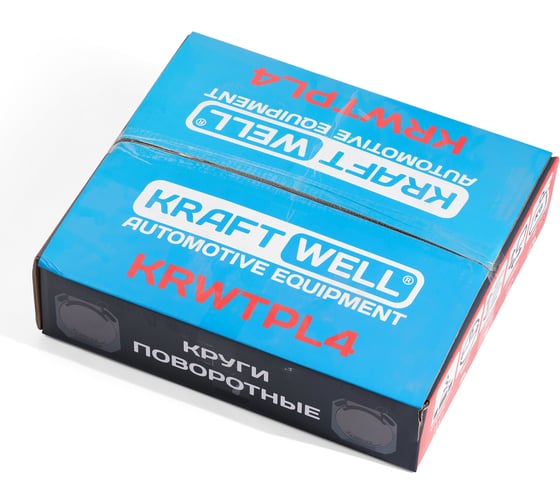 Круги поворотные (2 шт; г/п 3500 кг) KraftWell KRWTPL4