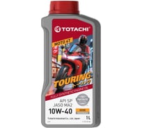Моторное масло Totachi Moto 4T Touring Fully Synthetic 10W-40 API SP, JASO MA2 1л E8501