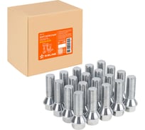 Болт колесный AIRLINE M14x1.5x35x55, конус, ключ 17, хром для а/м BMW (20 шт) ABLT118