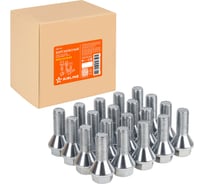 Болт колесный AIRLINE M12x1.5x25x45, конус, ключ 17, хром для а/м BMW (20 шт) ABLT102