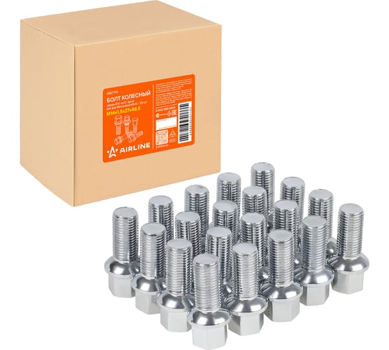 Болт колесный AIRLINE M14x1.5x27x48,5, сфера R14, ключ 17, хром для а/м Mercedes/Infiniti (20 шт) ABLT110