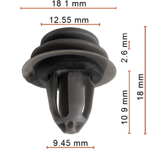 Клипса AVERS для BMW 07142754954 10 шт 07142754954-10