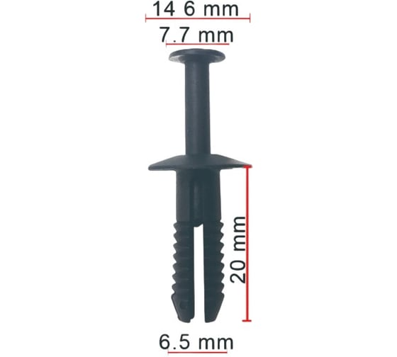 Фиксатор AVERS для BMW 51118174186 10 шт 51118174186-10