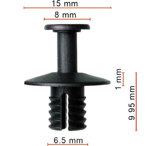 Клипса AVERS для BMW 16136753087 10 шт 16136753087-10