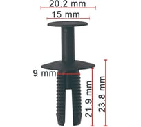 Фиксатор AVERS для BMW 51127004445 10 шт 51127004445-10