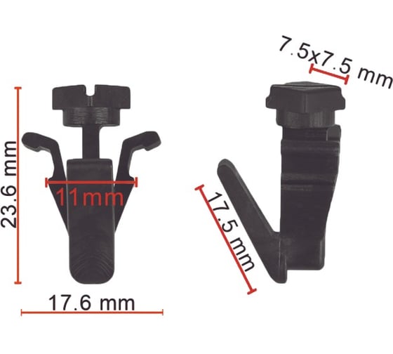Клипса AVERS для Nissan 768820M060 10 шт 768820M060-10