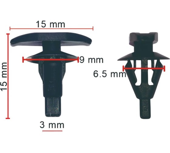 Клипса AVERS для Nissan 808504BA0A 10 шт 808504BA0A-10