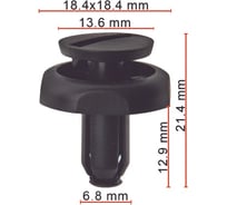 Фиксатор AVERS для Toyota 5325920030 10 шт 5325920030-10