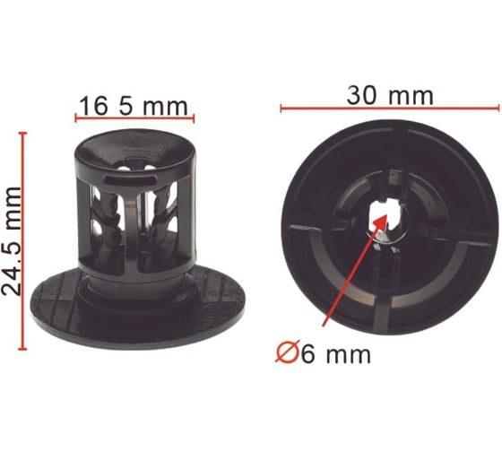 Крепеж AVERS для Toyota 9046717027C0 10 шт 9046717027C0-10