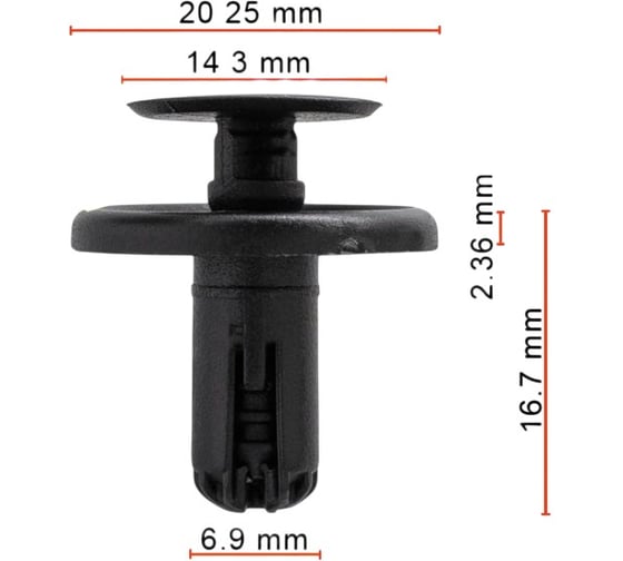 Клипса AVERS для Toyota 9046707181 10 шт 9046707181-10