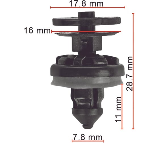 Клипса AVERS для Ford 1257376 10 шт 1257376-10