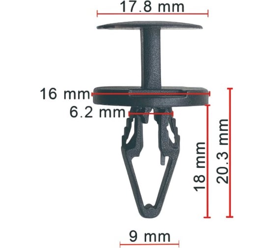 Клипса AVERS для Ford 4855809 10 шт 4855809-10