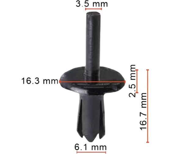 Клипса AVERS для Volvo 1268176 10 шт 1268176-10
