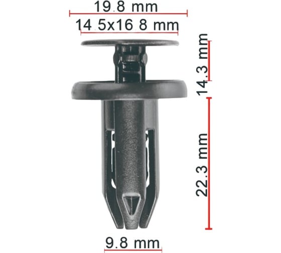 Фиксатор AVERS для Mazda KD4550EA1 10 шт KD4550EA1-10