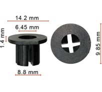 Крепеж AVERS для Mercedes A0039947545 10 шт A0039947545-10