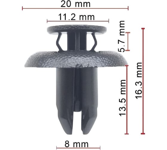 Клипса AVERS для Toyota 90118WB048 10 шт 90118WB048-10